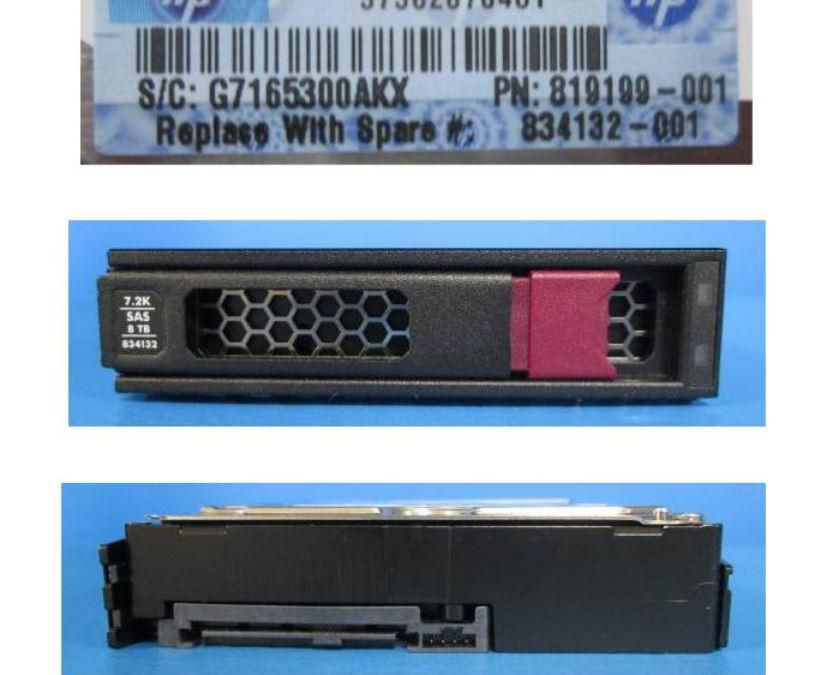 867263-S21